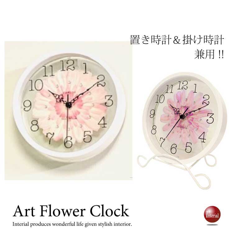 Hana 置き時計 CL-2134 置き時計ピンク花デザイン｜掛け時計としても使える！