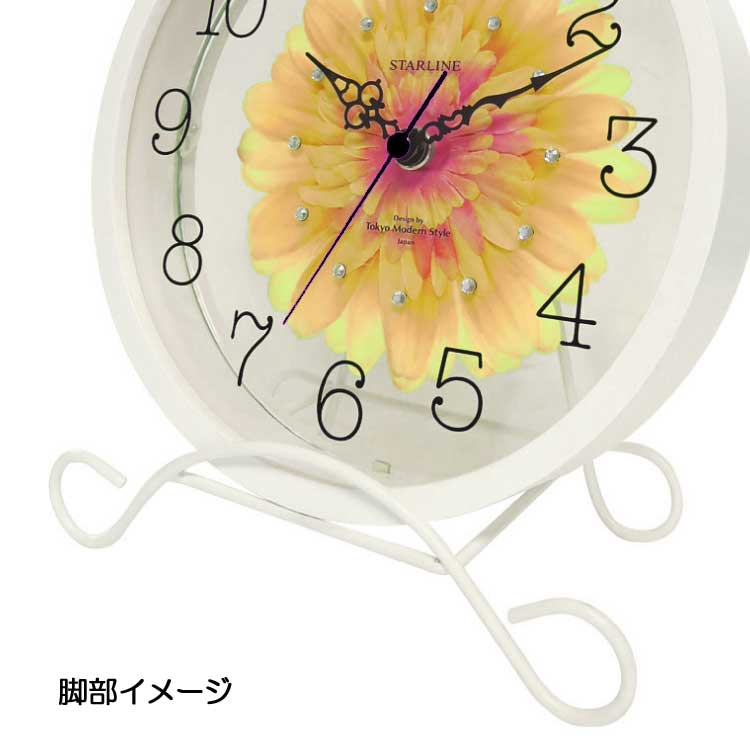 CL-2138 フラワー置き時計ガラス製｜掛け時計でも使える・イエロー