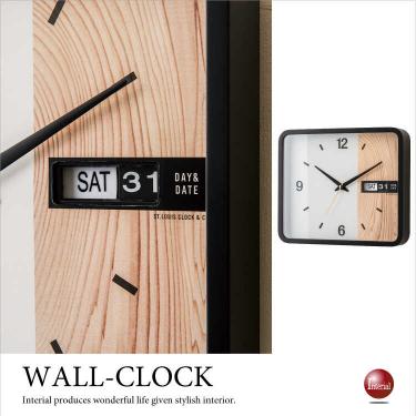 カレンダー機能付き・壁掛け時計（長方形・ブラック）