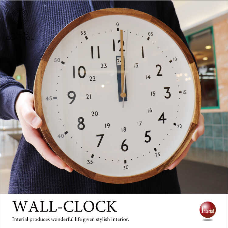 日本産壁掛け電波時計 掛時計