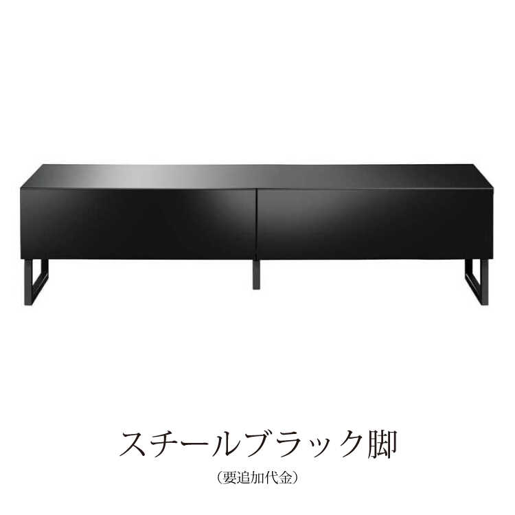 モダンで艶やかな存在感。光沢ブラックの折りたたみローテーブル（幅120cm TA-2322 ローテーブル光沢黒ブラック 幅120cm収納付き完成品