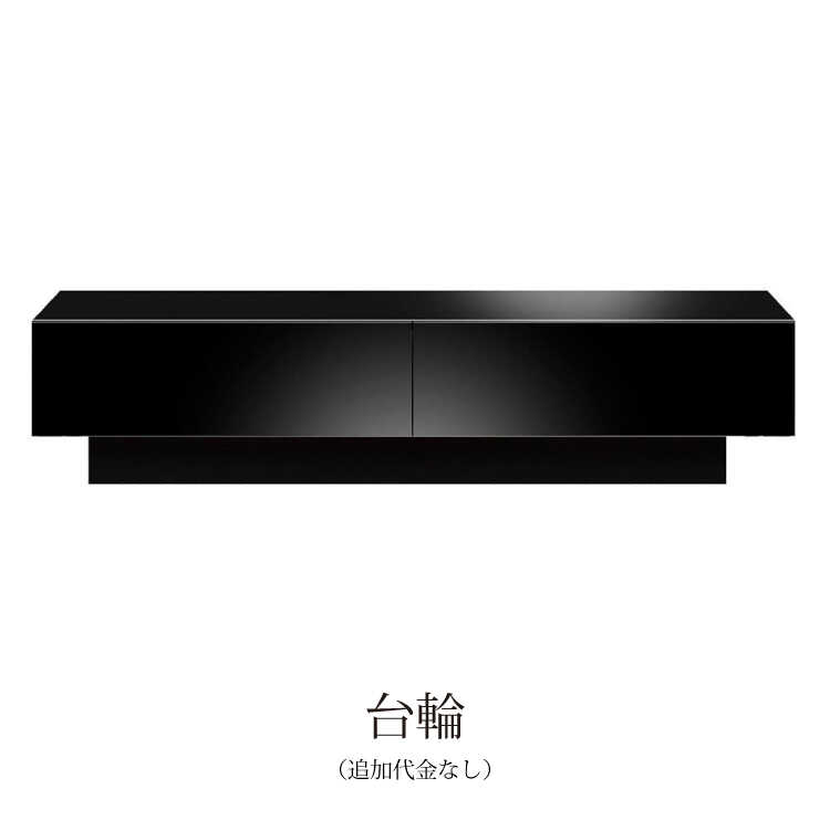 TA-2322 ローテーブル光沢黒ブラック 幅120cm収納付き完成品