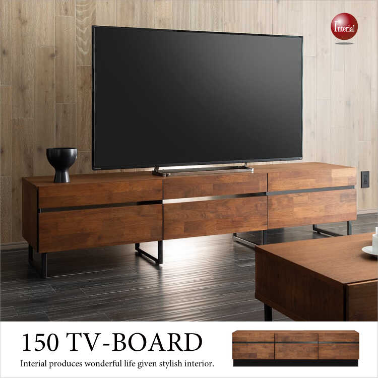 TB-2325 幅150cm・天然木ウォールナット製テレビボード(完成品)