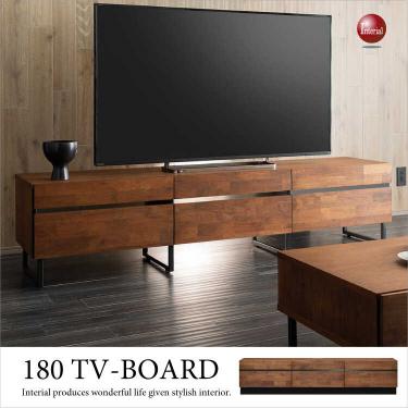 幅180cm・ウォールナット高級テレビボード（天然木製／完成品）【今なら室内搬入サービス無料（組立作業は含みません）】