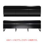 本ページは【幅150cm・ブラック】の販売