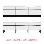 本ページは【幅150cm・ホワイト】の販売