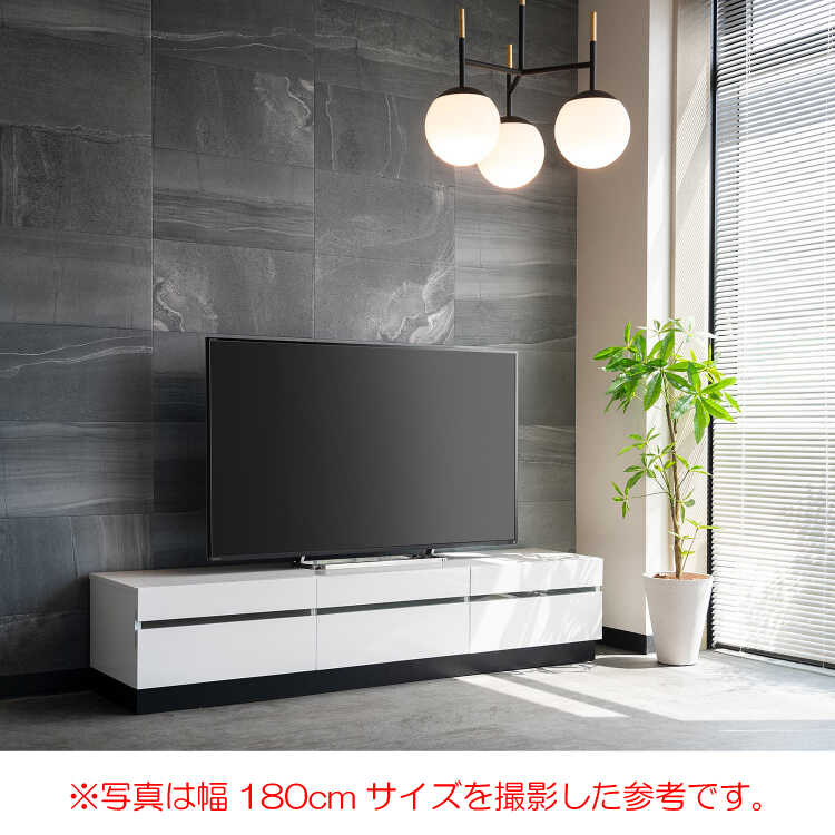 ホワイト テレビ台 幅150cm 楽天市場】設置無料 組立不要 テレビ台 150 テレビボード
