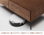 ブラックスチール脚はお掃除ロボット使用可能