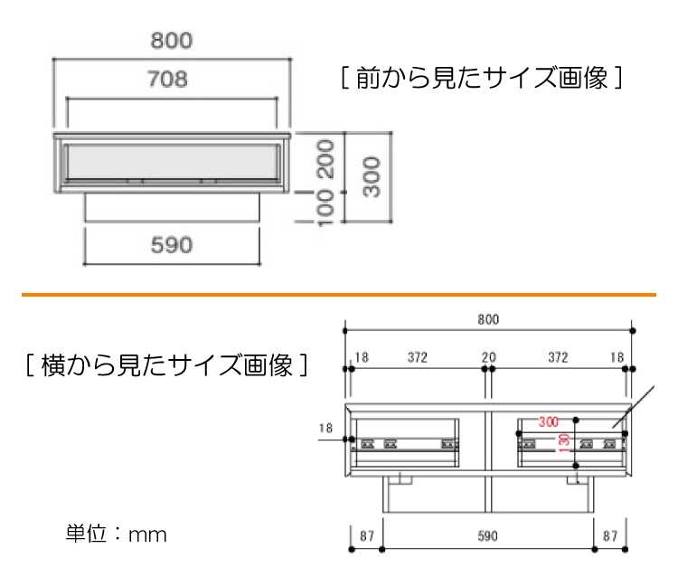 TA-2330 幅80cm・正方形センターテーブル（引出し収納付き・完成品）ブラウンのサイズ詳細画像