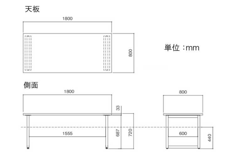 DI-2052 幅180cm・白ホワイト光沢天板ダイニングテーブルのサイズ詳細画像