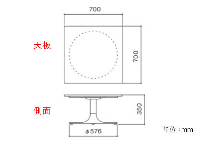 TA-2331 幅70cm・天然木ウォールナット製リビングテーブル（正方形）のサイズ詳細画像