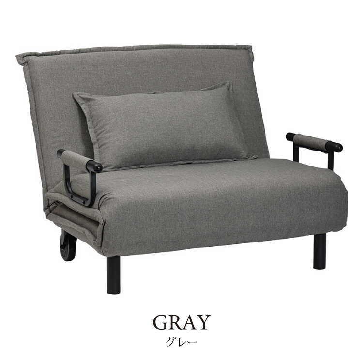 SF-3542 ソファーベッドコンパクト折りたたみ 幅111cm布張り
