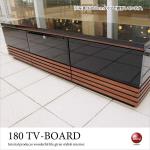 TB-2240 幅180cm黒ブラック鏡面テレビボード