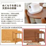 ラウンド型のサイドテーブル