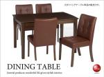 DI-2032 幅115cm・シンプル食卓テーブル（ブラウン・長方形）