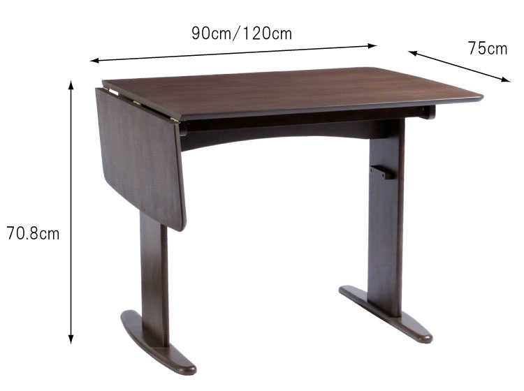 DI-2077 幅90cm120cm折りたたみ食卓テーブルブラウンのサイズ詳細画像