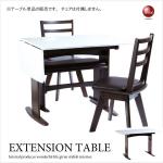 DI-2078 幅90cm120cm折りたたみダイニングテーブル白