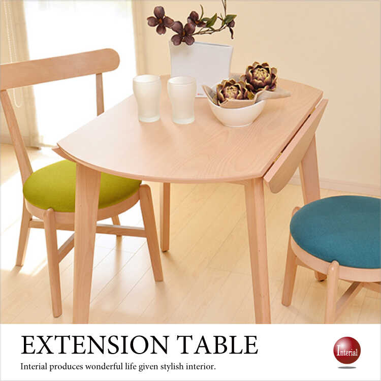 単品テーブル 幅60ダイニングテーブル 丸テーブル 作業台リビングテーブル