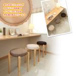 丸脚デザインが可愛らしい印象