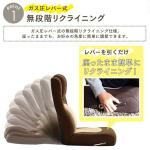 背もたれはガス圧レバー式で無段階リクライニング