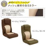 カラーは計5種類