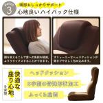 背もたれはハイバック仕様