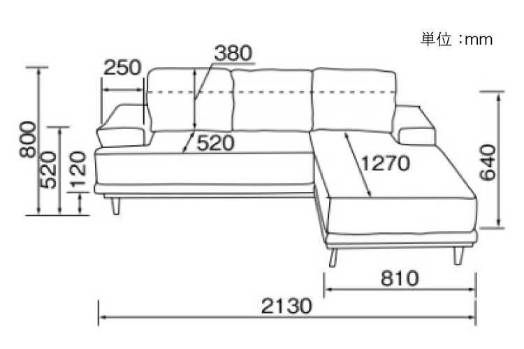 SF-3583 幅213cm布製高級コーナーソファーのサイズ詳細画像