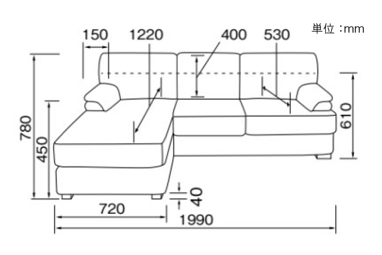 SF-3588 幅199cm白レザー製L字ソファーホワイトのサイズ詳細画像