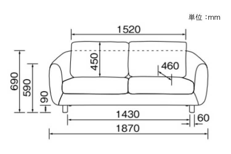 SF-3589 幅187cm・布ファブリック製・3人掛けソファー（完成品）のサイズ詳細画像