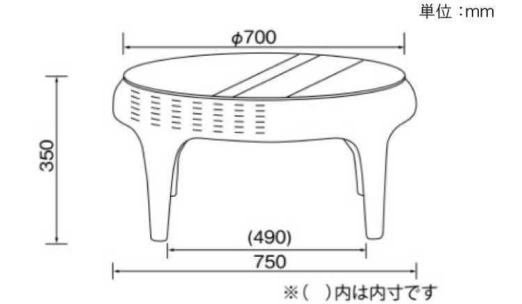 TA-2352 直径75cmアジアンリビングテーブルガラス天板のサイズ詳細画像