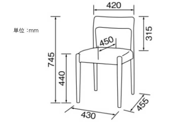 CH-3476 天然木＆布製・北欧ナチュラルダイニングチェアのサイズ詳細画像
