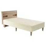 フレームとマットレス一体型