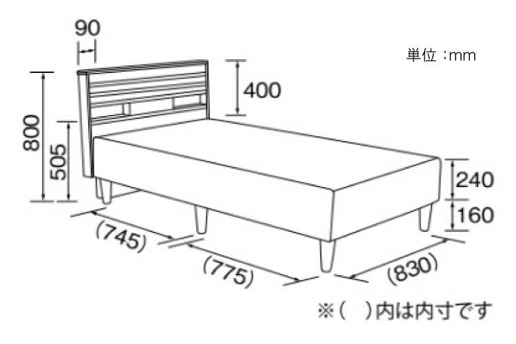 BE-3063 棚付きヘッドボード・ボンネルコイルマットレスベッド（シングル）ナチュラルのサイズ詳細画像