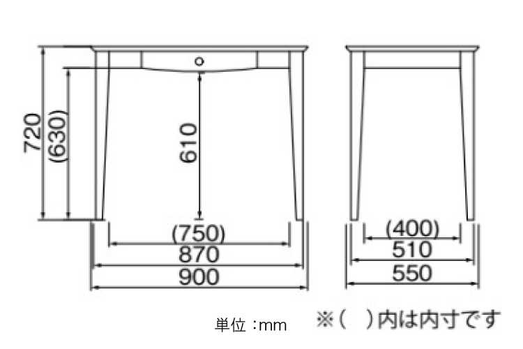 DE-1682 幅90cm可愛い木製デスクのサイズ詳細画像