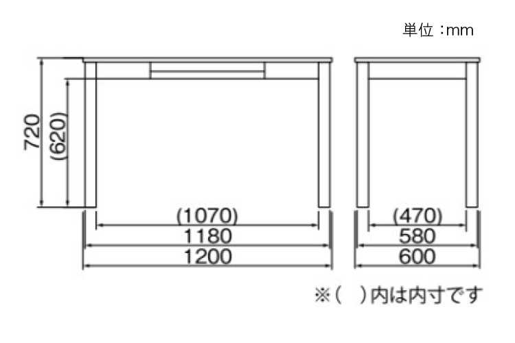 DE-1843 幅120cm・天然木ラバーウッド製ワークデスク（引出し収納付き）のサイズ詳細画像