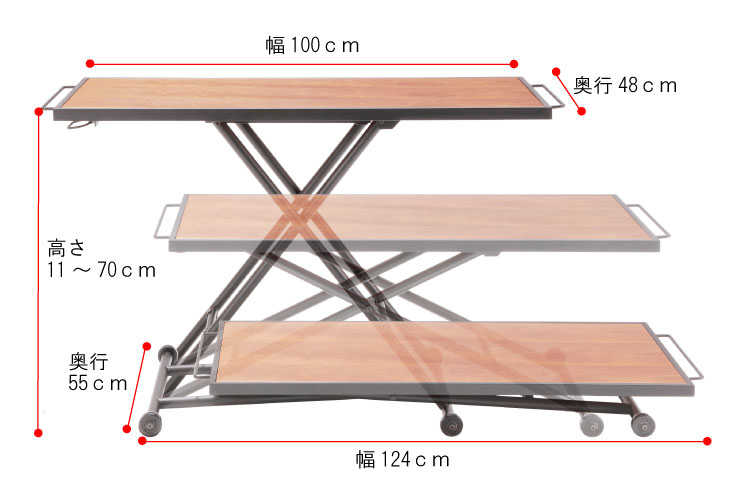 DI-2128 幅100cm昇降テーブルナチュラルのサイズ詳細画像