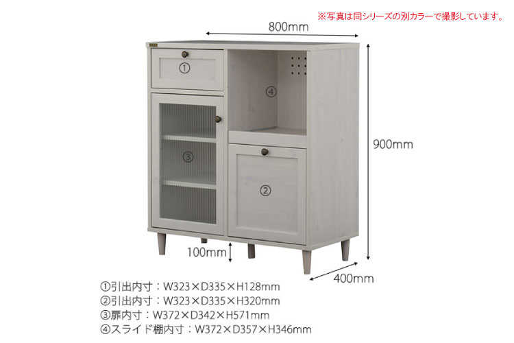 KI-1821 幅80cm・木目調アンティークデザイン・キッチンカウンター（ブラウン）のサイズ詳細画像
