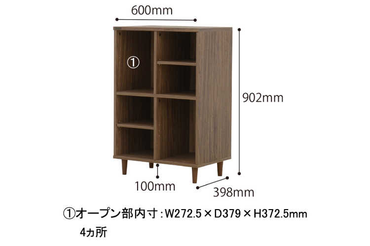 RA-3043 幅60cm・木目調オープンラック（ブラウン）のサイズ詳細画像