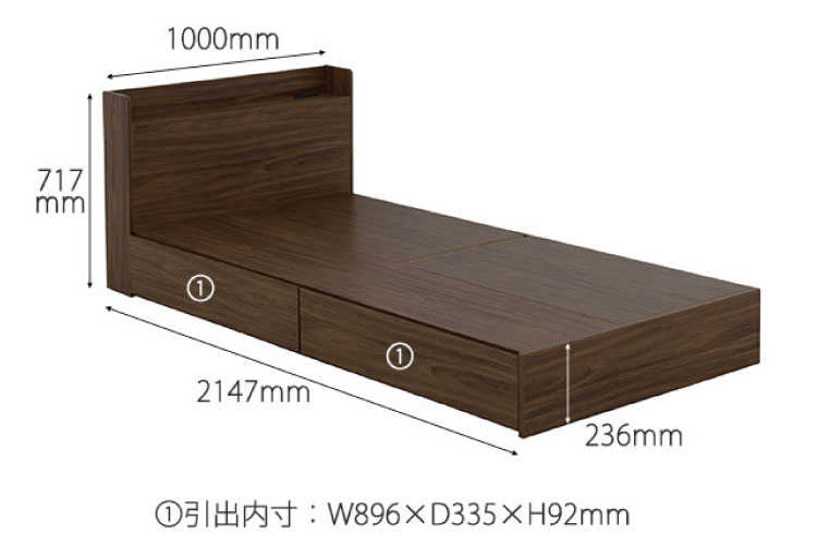BE-3075 引き出し＆収納付き・シングルベッド（収納2分割）のサイズ詳細画像