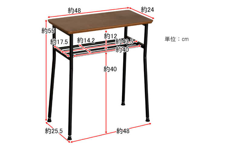 TA-2385 幅48cmヴィンテージ風サイドテーブルブラウンのサイズ詳細画像