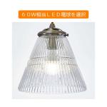 LED球装着イメージ