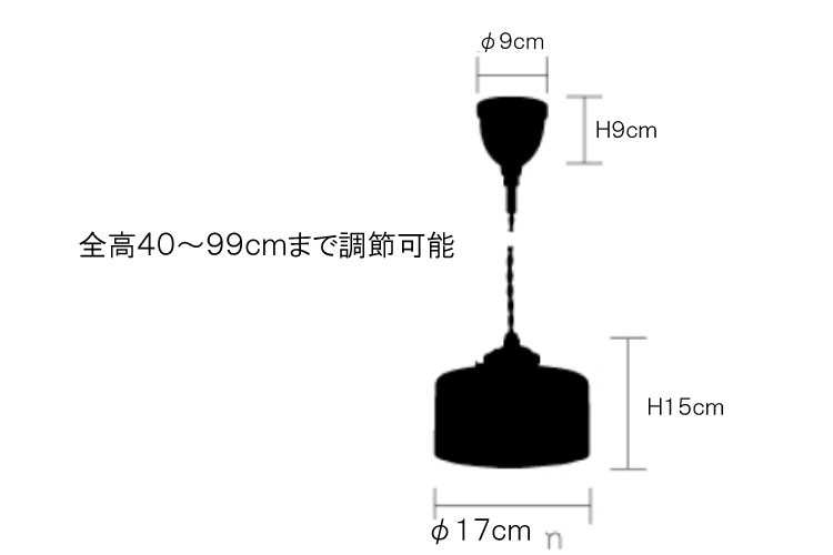 LT-3908 フロストガラス・1灯ペンダントライトのサイズ詳細画像