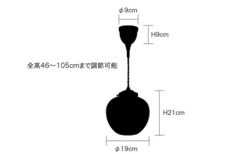 LT-3909 ストライプガラス・1灯ペンダントライトのサイズ詳細画像