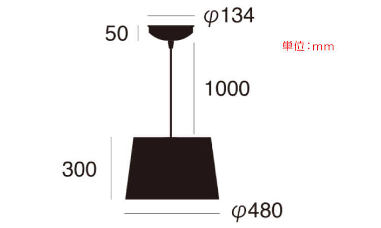 LT-3923 ファブリックシェード1灯ペンダントライトルのサイズ詳細画像