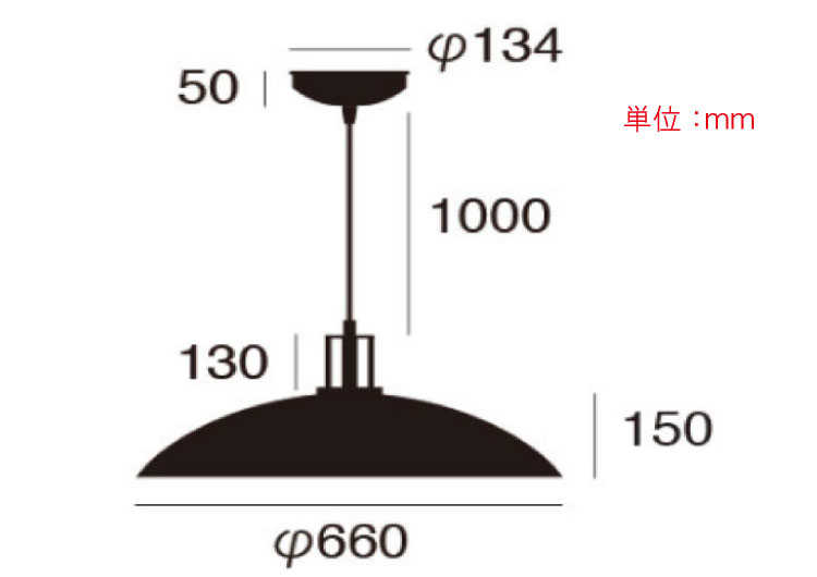 LT-3929 ダイナミックサイズ・1灯ペンダントライト（直径66cm）のサイズ詳細画像