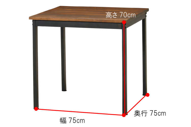 DI-2143 幅75cmダイニングテーブル2人用ヴィンテージのサイズ詳細画像