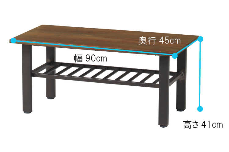 TA-2387 幅90cm・天然木パイン製・リビングテーブル（棚収納付き）のサイズ詳細画像