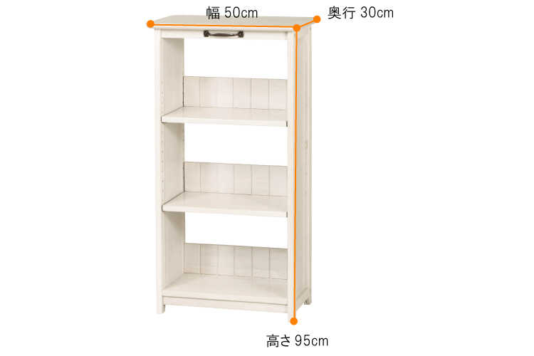 RA-3121 幅50cm・天然木ラバーウッド製・カントリー調ブックシェルフのサイズ詳細画像