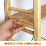 棚板は12cmピッチで高さ変更が可能