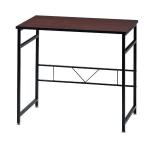 ブラウン×ブラックのツートンカラー